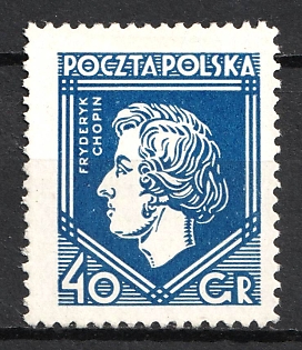 1927 40gr Republic of Poland (Full Set)