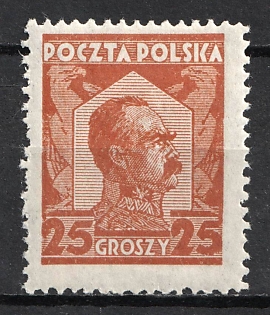1928 25gr Republic of Poland (Full Set)