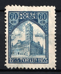1933 60gr Republic of Poland (Full Set)