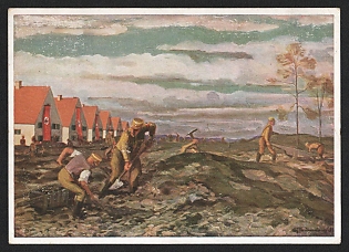 lot