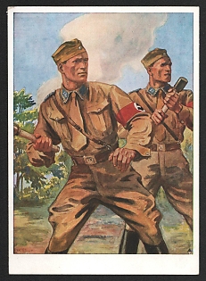 lot
