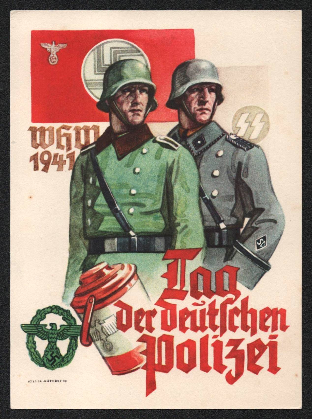 lot