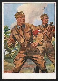 lot