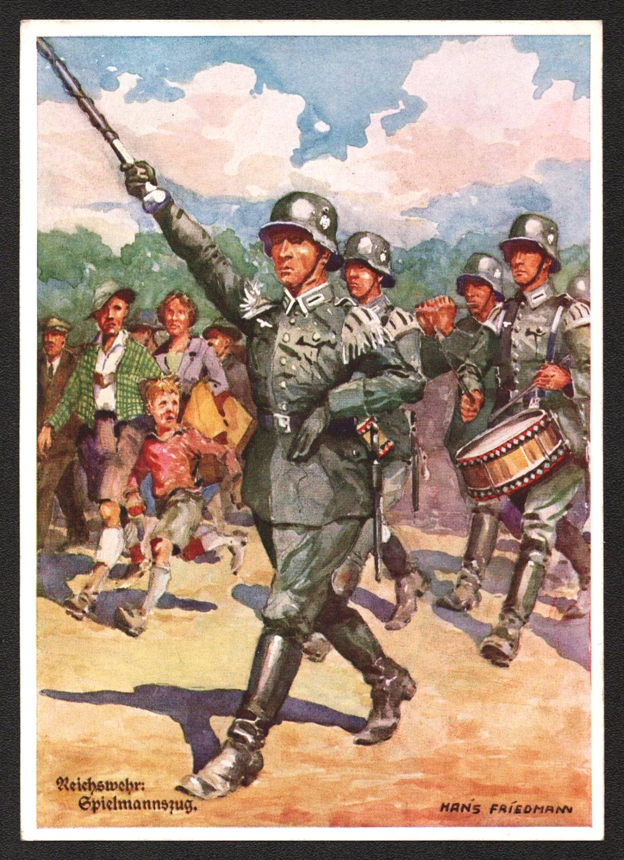 lot