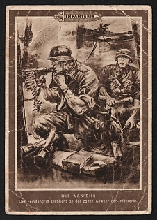 lot