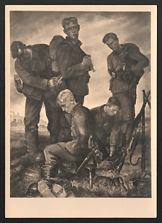 lot