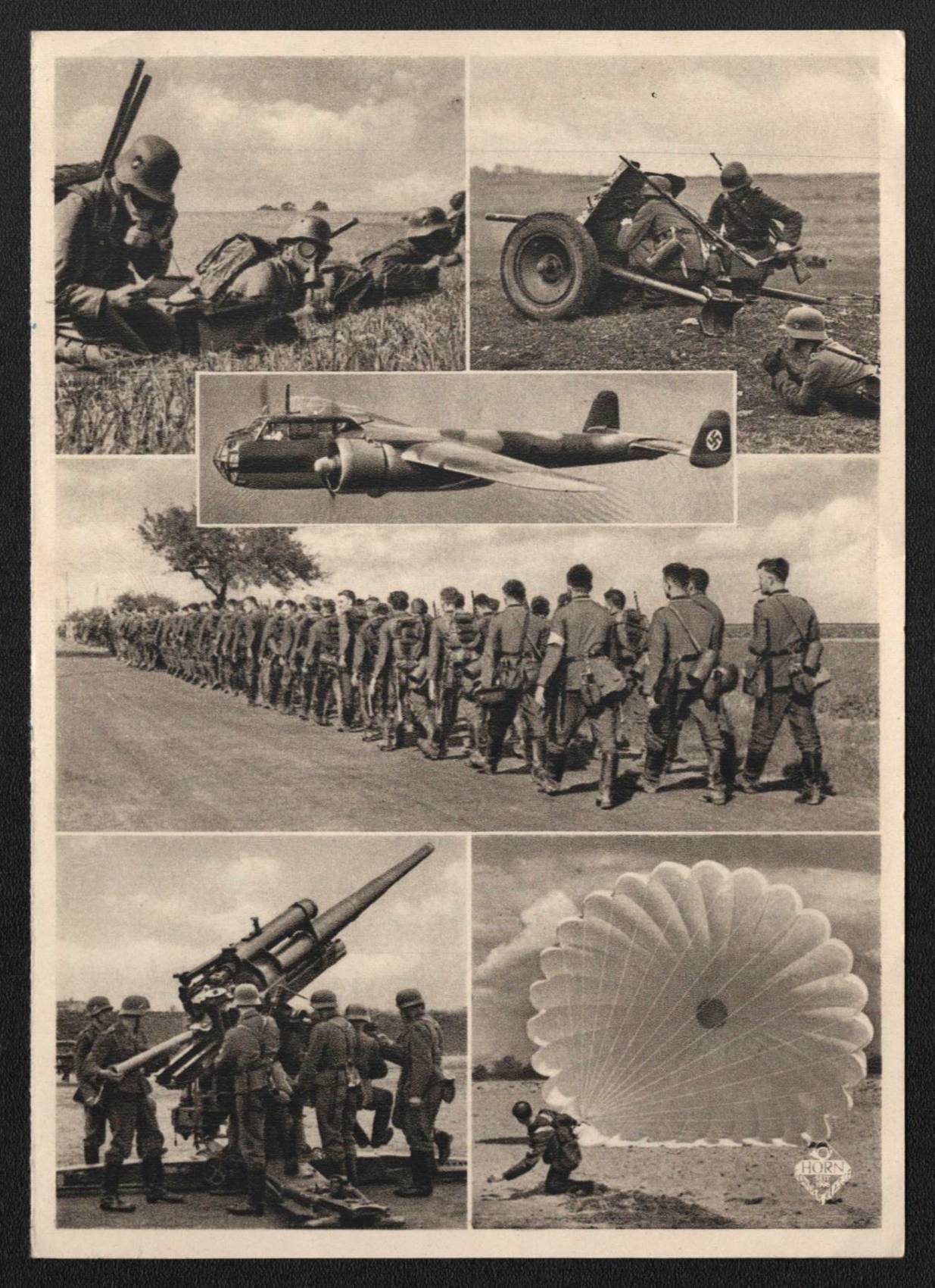 lot
