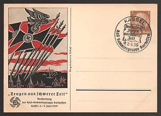 1939 'Witnesses from Difficult Times. Exhibition of the Kdf Collectors' Group Kurhessen Kaffel, June 2-5, 1939' Nazi Propaganda Postcard