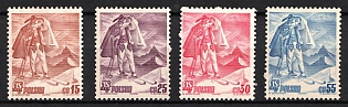 1939 Republic of Poland (Full Set)