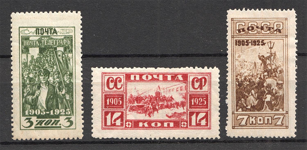 lot