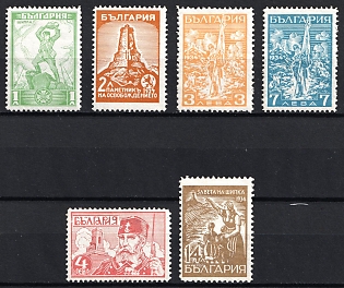1934 Bulgaria (Mi. 266 - 271, Full Set, CV $55)
