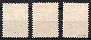 lot