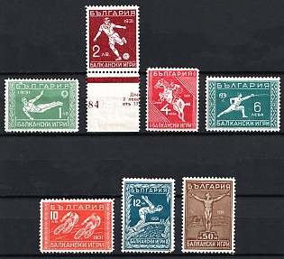 1931 Bulgaria (Mi. 242 - 248, Full Set, CV $385)