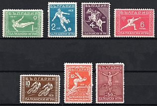 1933 Bulgaria (Mi. 252 - 258, Full Set, CV $1,320)