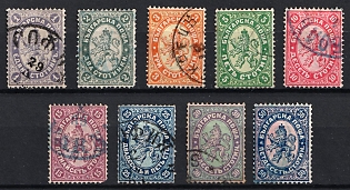 1882 Bulgaria (Mi. 12 - 20, Full Set, Used, CV $35)