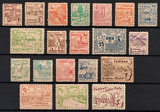 1946 Cottbus, Germany Local Post (Full Set)