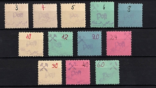 1946 Grossraschen, Germany Local Post (Full Set)