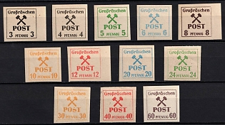 1945 Grossraschen, Germany Local Post (Full Set)