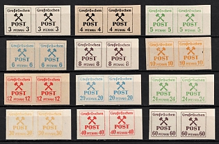 1945 Grossraschen, Germany Local Post, Pairs (Full Set)