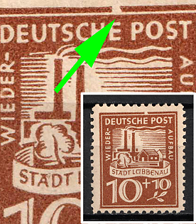 1946 10pf Lubbenau (Spreewald), Germany Local Post (White Spot above Second 'E' in 'DEUTSCHE')