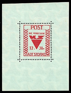 lot