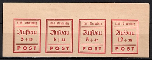 1946 Strausberg (Berlin), Germany Local Post, Se-tenant (Corner Margins)