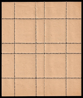 lot