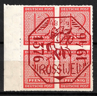 1946 Rosswein (Saxony), Germany Local Post (Unofficial Issue, Margin)
