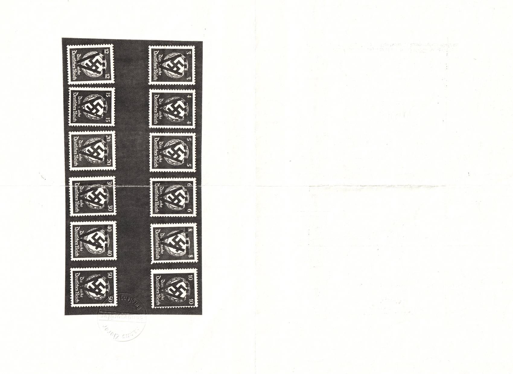 lot