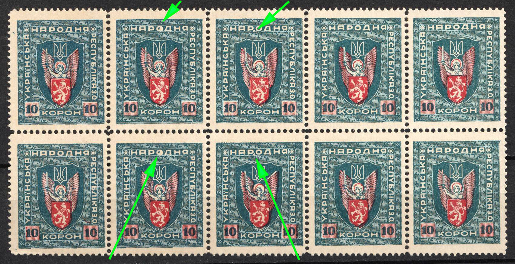 lot