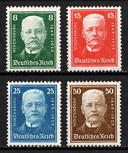1927 Weimar Republic, Germany (Full Set)