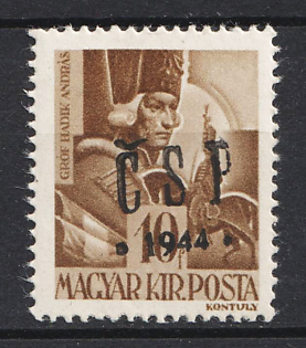 1944 10f Khust, Carpatho-Ukraine CSP, Local Issue