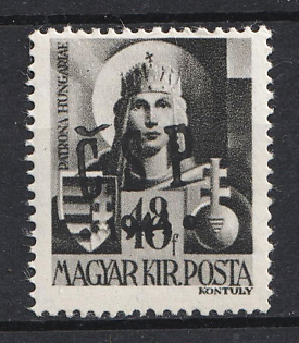 1944 18f Khust, Carpatho-Ukraine CSP, Local Issue