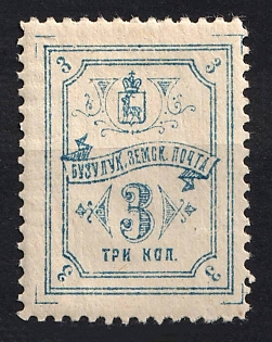 1907 3k Buzuluk Zemstvo, Russia