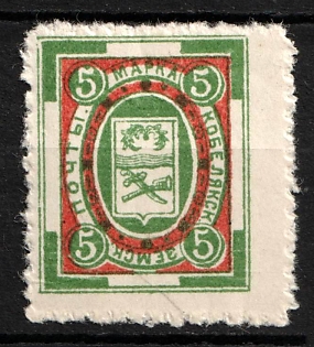 1908 5k Kobelyaki Zemstvo, Russia