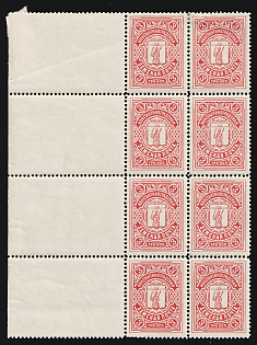 1913-14 3k Konstantinograd Zemstvo, Russia, Block (Margin)