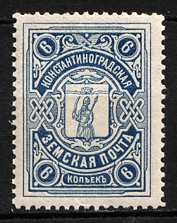 1913-14 6k Konstantinograd Zemstvo, Russia