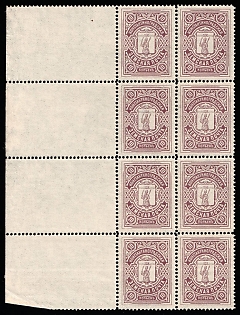 lot