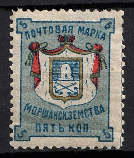 1883 5k Morshansk Zemstvo, Russia