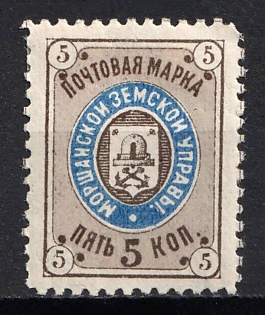 1888 5k Morshansk Zemstvo, Russia
