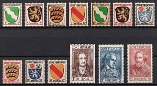 1945-46 French Zone of Occupation, Germany (Full Set)