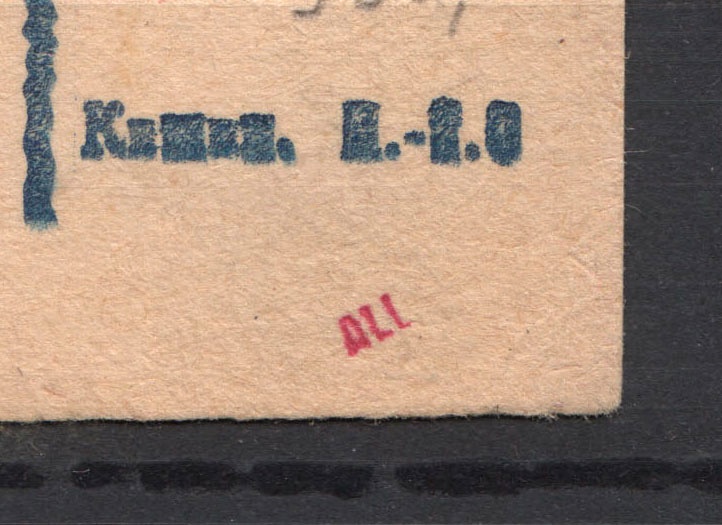 lot