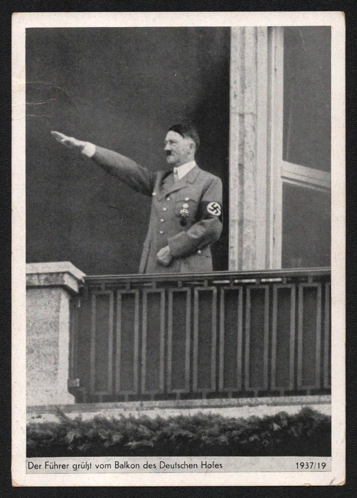 lot
