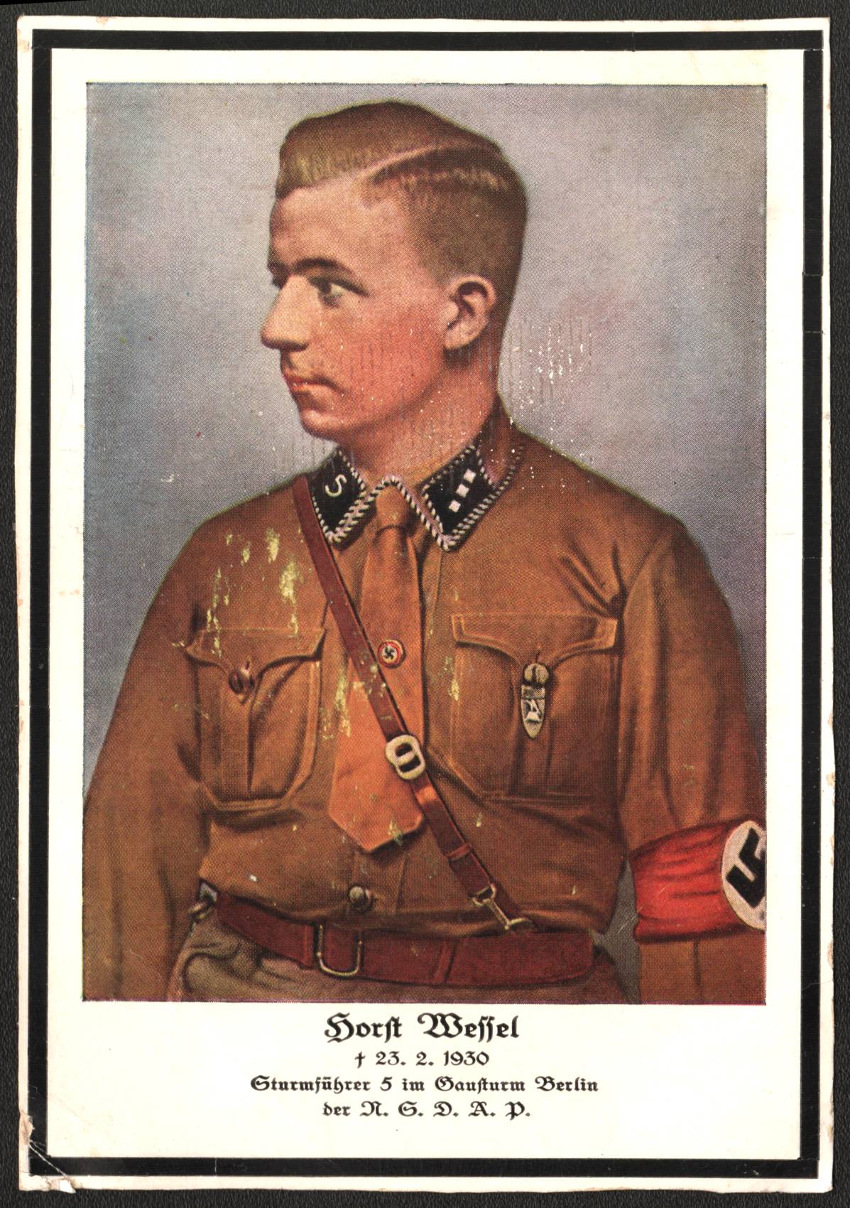lot