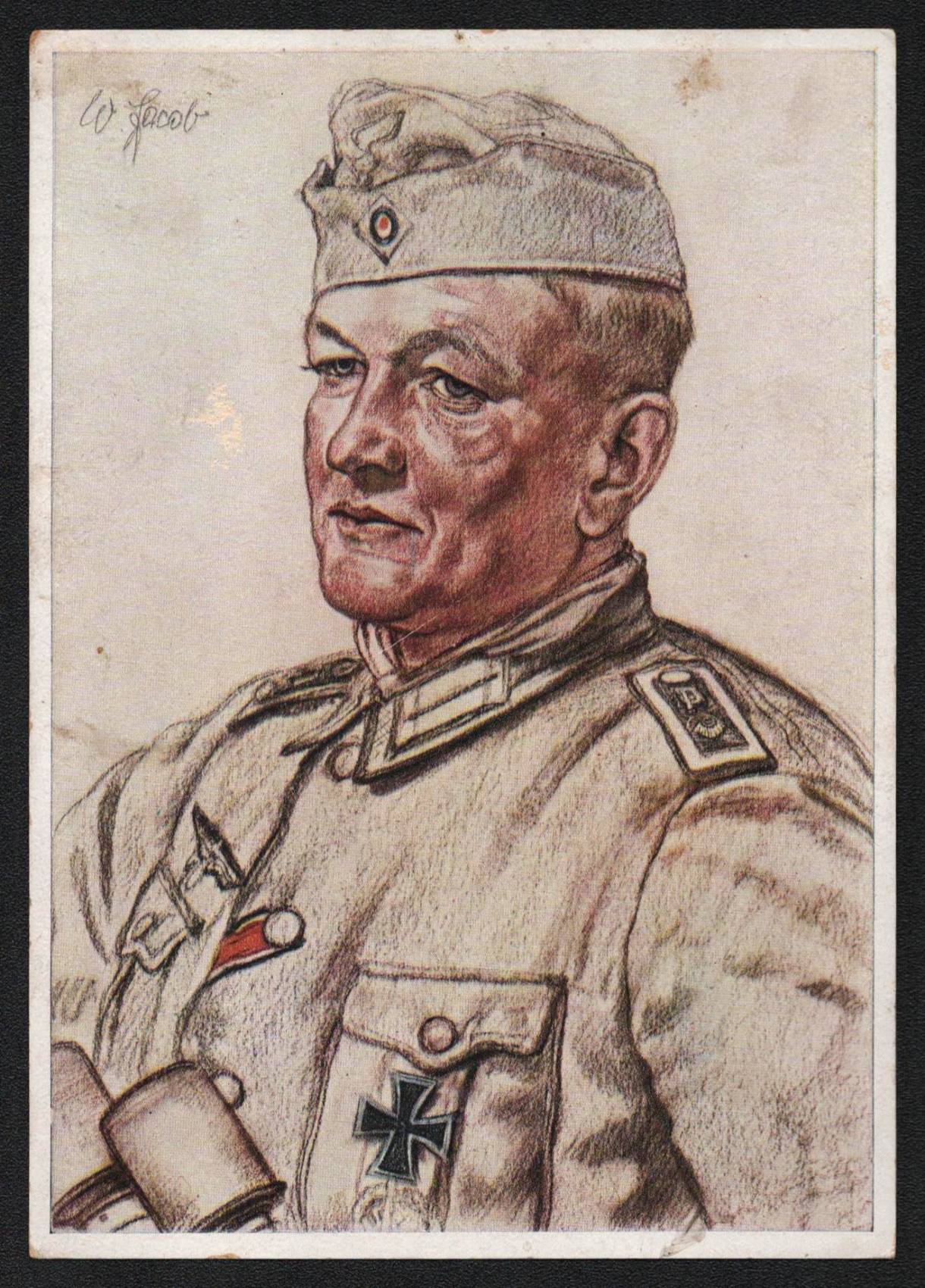 lot