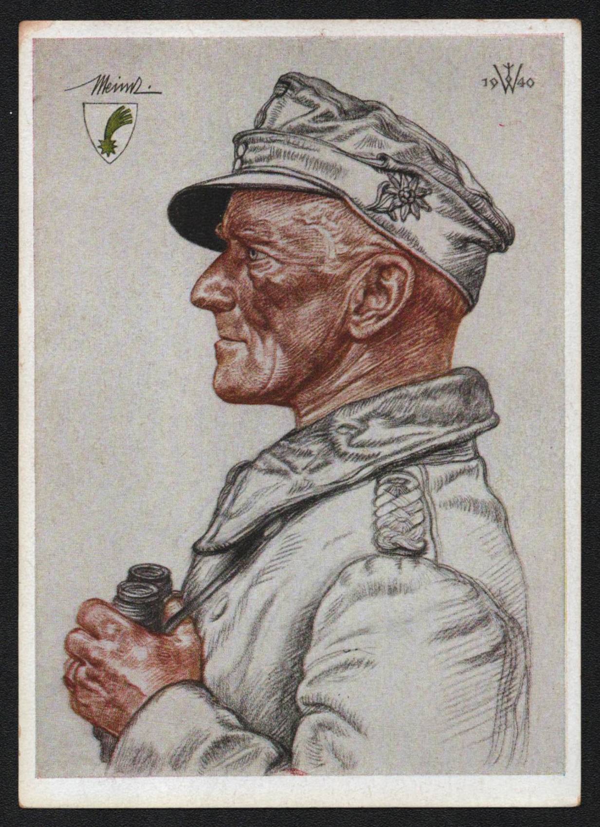 lot