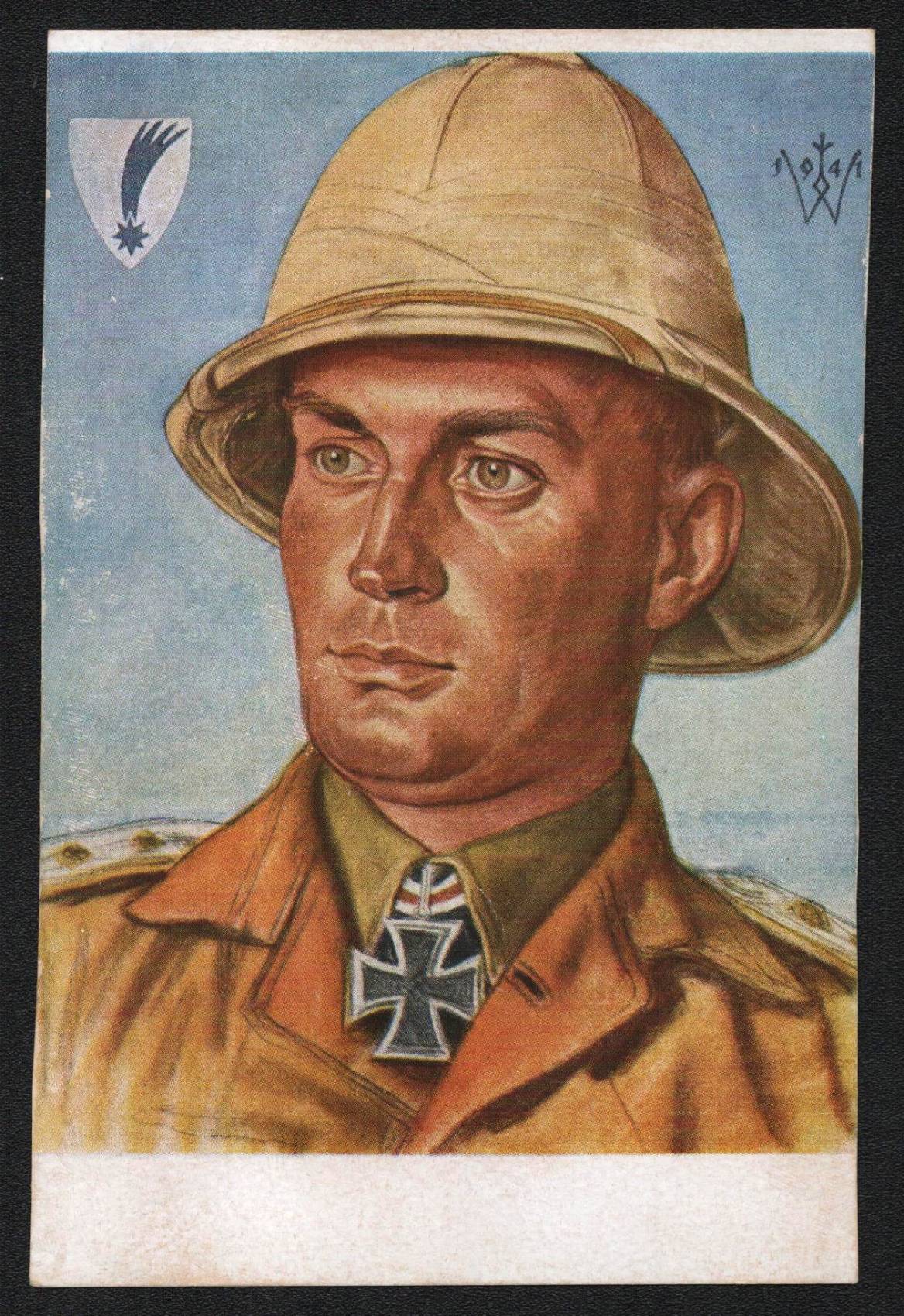 lot