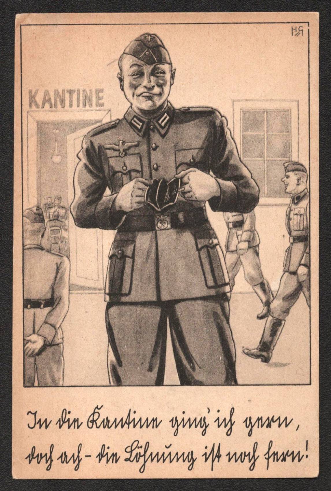 lot