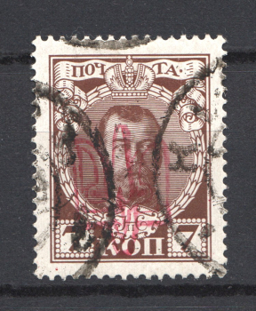 lot