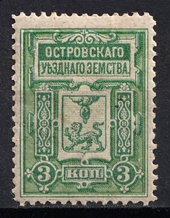 1893-1901 3k Ostrov Zemstvo, Russia
